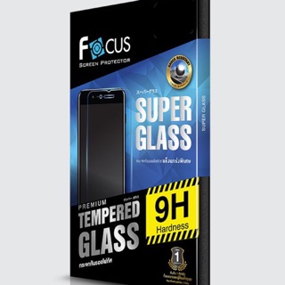 ฟิล์มกระจกกันรอยแข็งแกร่งพิเศษ โฟกัส  Focus Super Glass Tempered Glass