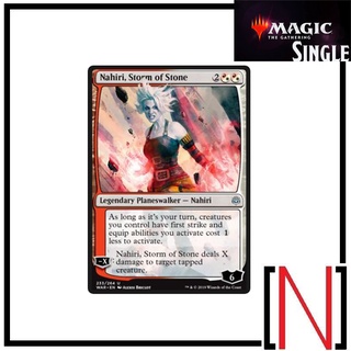 [MTG][Single][WAR] Nahiri, Storm of Stone ระดับ Uncommon [ภาษาอังกฤษ]