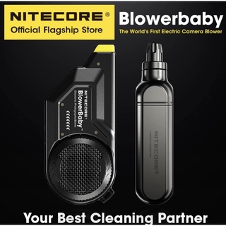 พร้อมส่ง Nitecore BlowerBaby ทำความสะอาดเลนส์ทำความสะอาดผลิตภัณฑ์ Air ปั๊มฝุ่นฝุ่นทำความสะอาดชุดทำความสะอาดกล้อง Duster