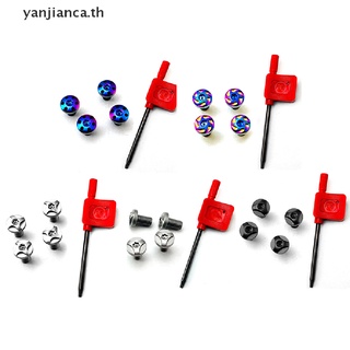 Yanca สกรูสเตนเลส 1911 CNC T8 4 ชิ้น