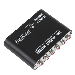 Decoder 51R HD Digital Audio (Intl) ประกันศูนย์#133