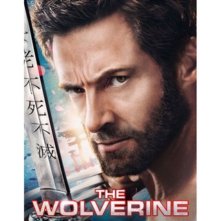 The Wolverine เดอะ วูล์ฟเวอรีน : 2013 #หนังฝรั่ง - แอคชั่น ไซไฟ