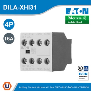 Eaton DILA-XHI31 อุปกรณ์เสริมคอนแทค, 4P,Ith 16A,3N/O+1N/C, Front Fixing, Screw Terminals DILA, DILM7 - DILM38 | Ucanbuys