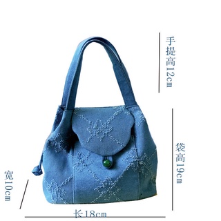 กระเป๋าสะพายข้าง ใหม่ต้นฉบับใหม่ที่สวยงาม Mini -denim Bag เวอร์ชั่นภาษาเกาหลีของวรรณกรรม Tide Cool Shopping Versatile Ve