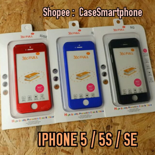 IPHONE 5/5S/SE เคสประกบ 360องศา💕เคสประกบหน้าหลัง iphone5 iphone5s iphonese