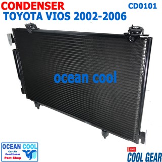 แผงแอร์ โตโยต้า วีออส 2002 - 2006 CD0101 COOL GEAR  DI447770-53804W  Condensers for Toyota Vios AT  คอยล์ร้อน