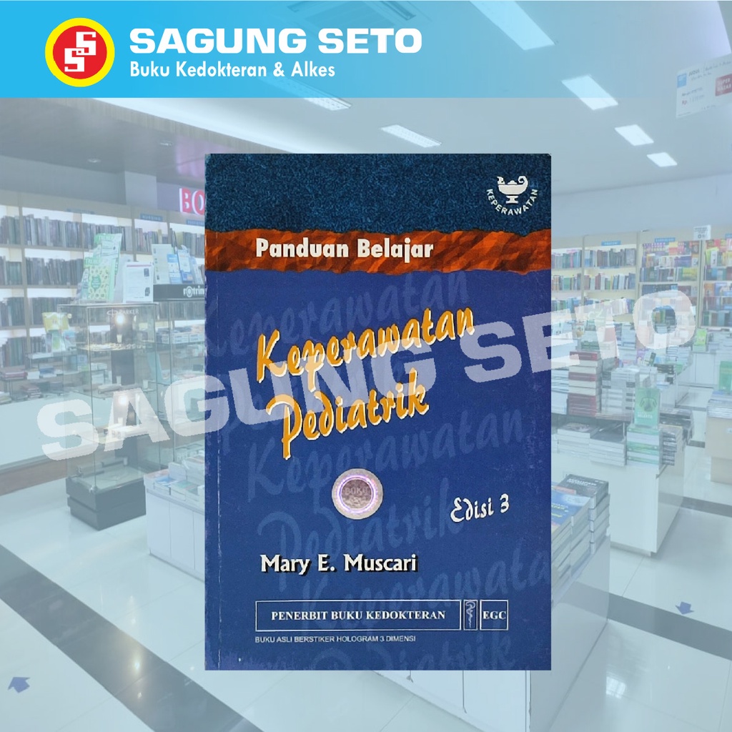 PEDIATRIC NOURSING LEARNING GUIDEBOOK 3-MARY E EDITION มัสคาร่า