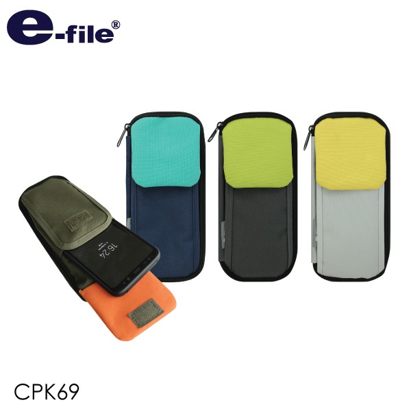 กระเป๋า ดินสอ Giant e-file CPK69 (ราคาต่อ 1 ใบ)