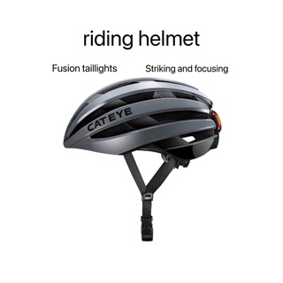 แท้ หมวกกันน็อคจักรยาน เสือหมอบ เสือภูเขา CATEYE Cycling Helmet Detachable Taillight Ultralight