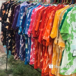 เสื้อกีดสีวินเทจเฉพาะในไลฟ์สดเท่านั้น