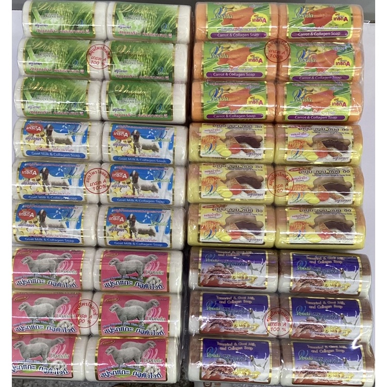 สบู่ขอนไม้วิภาดา 100กรัมx12 ก้อน.