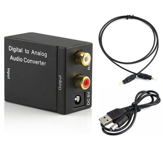 Audio converter Digital to Analog (สีดำ)