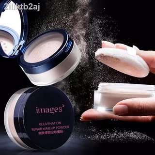 IMAGES แป้งฝุ่นคุมมัน สิวันนา แป้งฝุ่น ขนาด 15 กรัม MAKEUP POWDER-2433