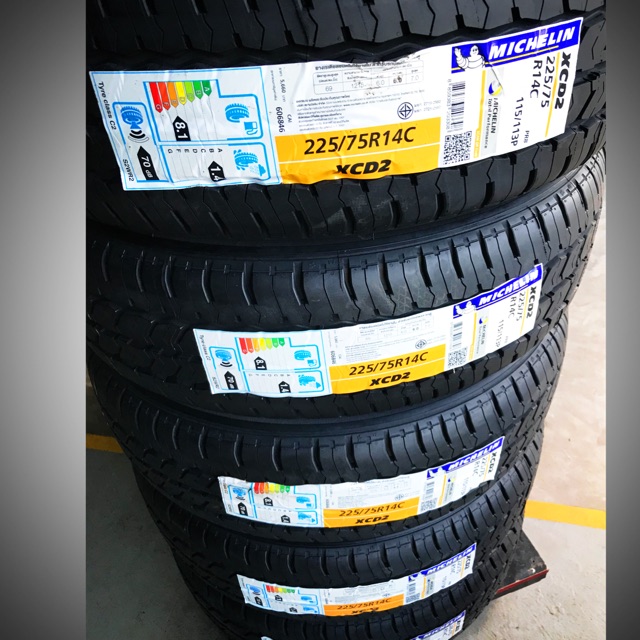 XCD2 225/75R14 - XCD2 225/75R15 ยางใหม่ บรรทุกของหนัก 5 ตันขึ้นไป แถมจุ้บเลสฟรี ราคาโปรใน Shopee เท่
