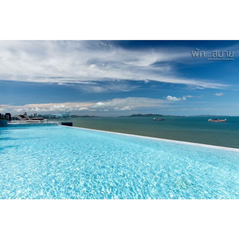 U Jomtien Pattaya ยู จอมเทียน พัทยา