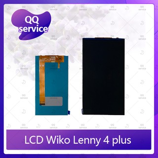 LCD Wiko Lenny 4 Plus/Lenny 4+ อะไหล่หน้าจอจอภาพด้านใน หน้าจอ LCD Display อะไหล่มือถือ คุณภาพดี QQ service