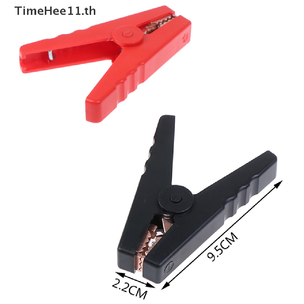 【TimeHee11】 2Pcs large 100a crocodile alligator clips car battery chargers insulated clamp
 【TH】 - รูปที่ 7