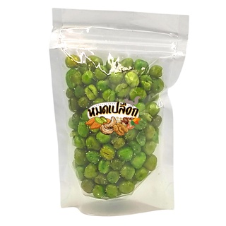 ถั่วลันเตา 100g/ 300g (green peas) by หมดเปลือก ถั่ว ถั่วทอด