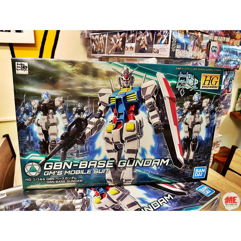 HGBD 1/144 GBN-BASE GUNDAM