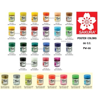 Sakura poster colours 30 C.C.