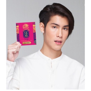 💖พาวเวอร์ชอต เซลเลฟูส 💖น้ำเบอร์รี่รวม เครื่องดื่มสำเร็จรูปชนิดผง 5 กรัม x 6 ซอง - Powershot Celle Foos