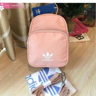 ADIDAS AUTHENTIC IP MINI BACKPACK ของแท้ ราคาถูก