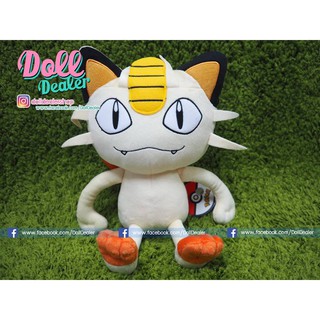 ตุ๊กตาเนี๊ยส (Meowth • Pokemon)