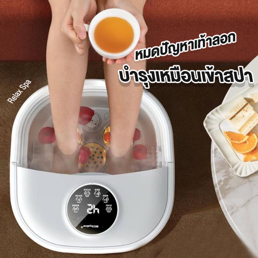 Foot Bath อ่างแช่เท้า Xiaomi Leravan ของแท้ 100% รับประกันสินค้า เปลี่ยนฟรี ทำน้ำอุ่น-ฟองอากาศได้ (foot massage) อ่างล้า