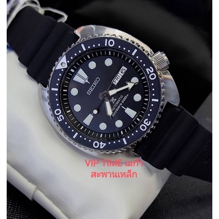 โค้ดรับcoinคืนทักแชท นาฬิกา Seiko Prospex Automatic รุ่น SRP777K1,SRP777K,SRP777