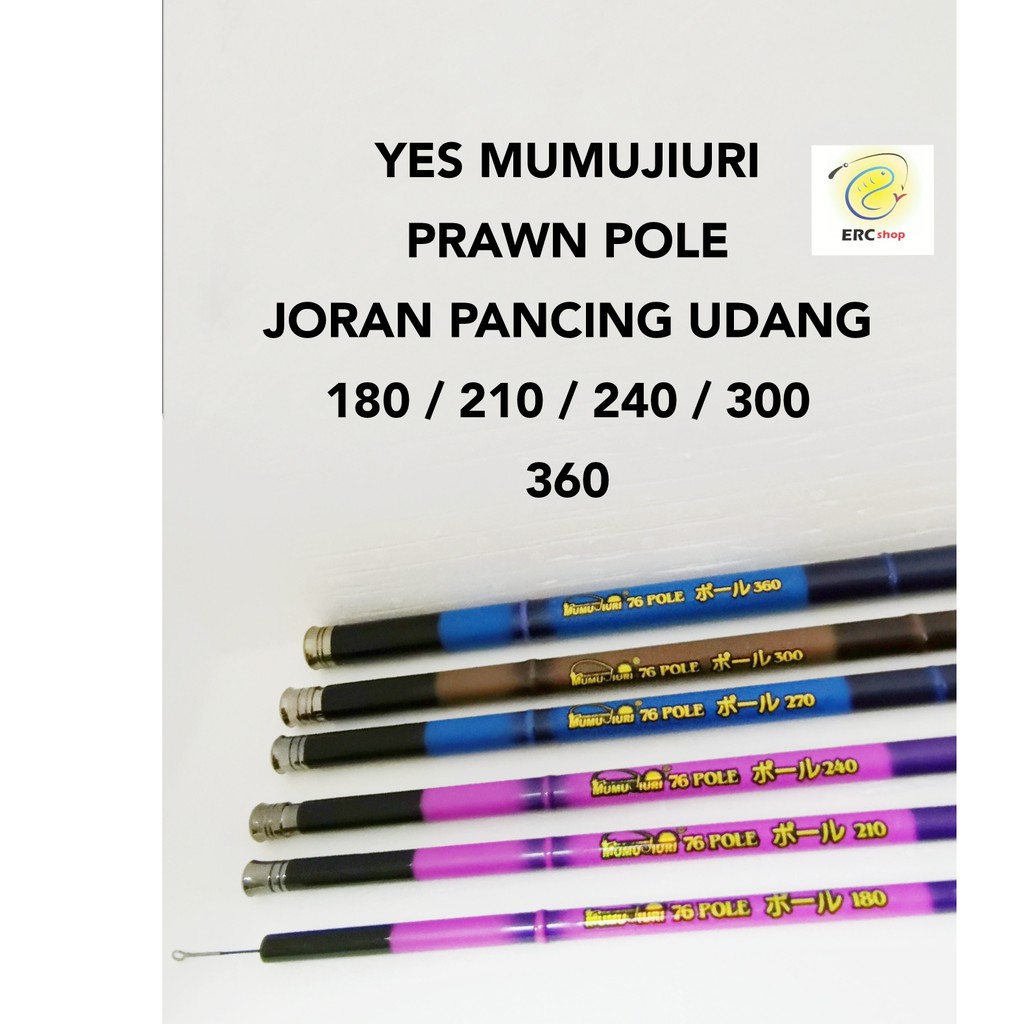 YES MUMUJIURI PRAWN POLE SHRIMP FISHING ROD