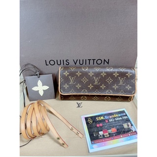 Louis Vuitton Twin gm