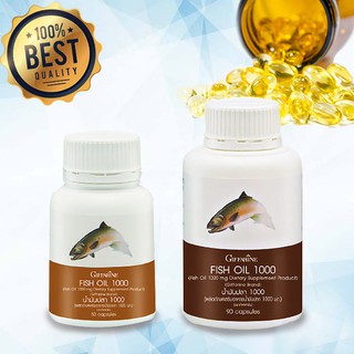 🔥ส่งฟรี🔥มีโปร🔥 น้ำมันปลา 1,000 มิลลิกรัม ตรากิฟฟารีน(Giffarine Fish Oil)