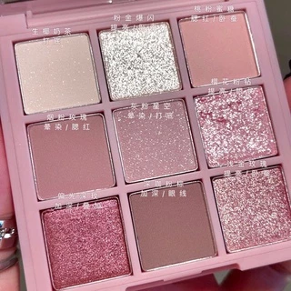 Dikalu Coco Venus DKL009 อายแชโดว์ทาตา 9 สี ชมพูนู้ด เนื้อดินน้ำมัน ใยไหม แมท ชิมเมอร์ ติดทน กันน้ำกันเหงื่อ Eye Shadow