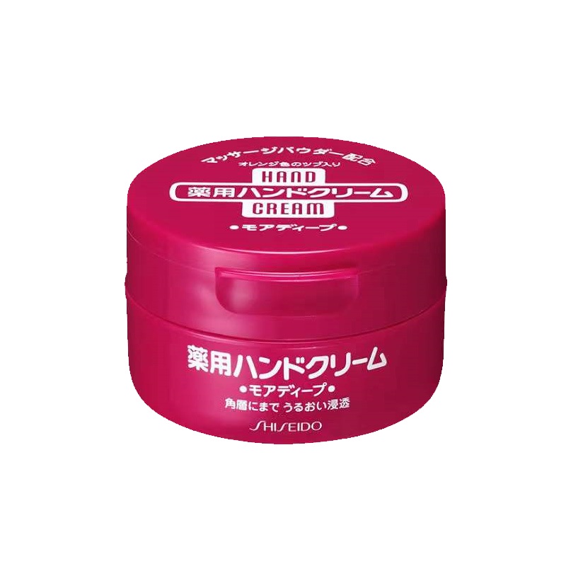 【ข้อเสนอพิเศษ】แฮนด์ครีม Shiseido Urea สีแดง ให้ความชุ่มชื้น และฟื้นฟูผิวมือ ป้องกันความแห้งกร้าน และรอยแตก 100 กรัม