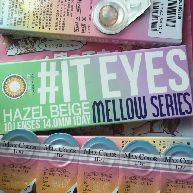 Hazel Beige ( IT EYES Contact lens 1 day) แบ่งขายเป็นคู่