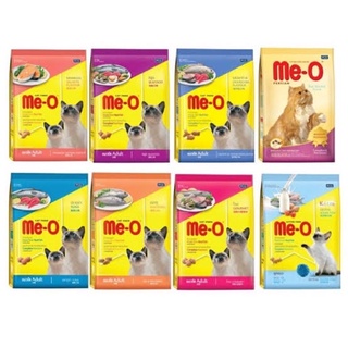 อาหารแมว meo มีโอ แบบแบ่งขายบรรจุ 1 กิโลกรัม