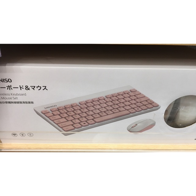 Keyboard Bluetooth Miniso + Mouse👍👍 Shopee Thailand