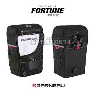 GARNEAU - กระเป๋าทัวริ่ง STREAM F-34 Pannier Bags (Pair)