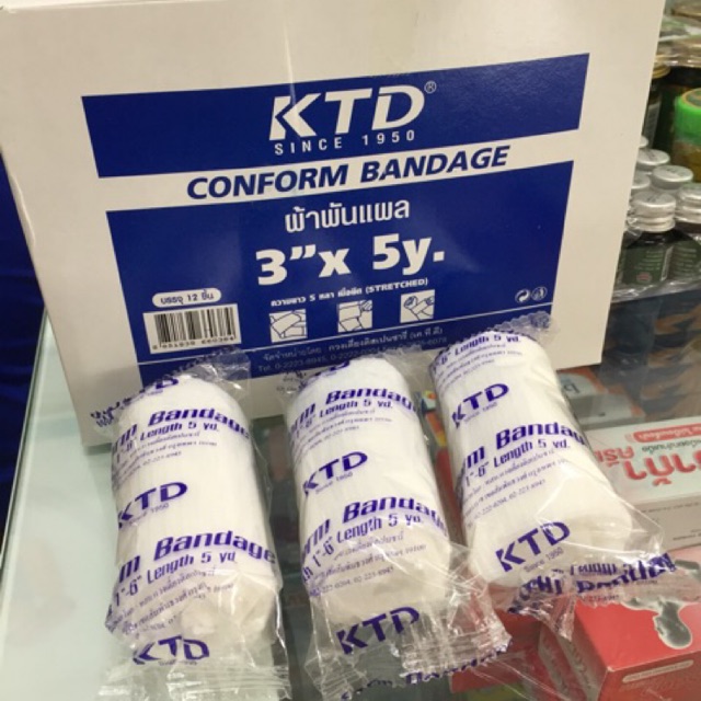 ผ้าพันแผล KTD conform bandage 3" 5 หลา ผ้าก๊อซยืดพันแผล 1 ม้วน (191)