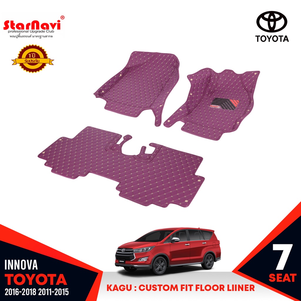 Starnavi พรมปูพื้นรถยนต์ โรงงานผลิตของไทย Toyota Innova 2011-2018 PVCการรับประกันคืนสินค้าภายใน7วัน