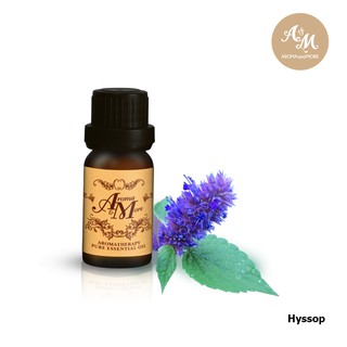 Aroma&amp;More  HYSSOP Essential oil 100%/ น้ำมันหอมระเหยฮิสซ็อป, Bulgaria 5/10/30ML