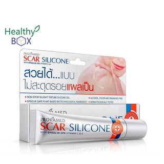 PROVAMED Scar Silicone 10g. (V)