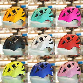 หมวกกันน็อคเด็ก Super D Kids Helmet