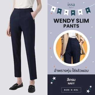 Wendy Slim ทรงกระบอกเล็ก ส่งด่วน+ส่งฟรี ไม่มีหูและไม่มีจีบหน้าผ้านุ่มใส่สบายกางเกงสีดำกางเกงขายาว