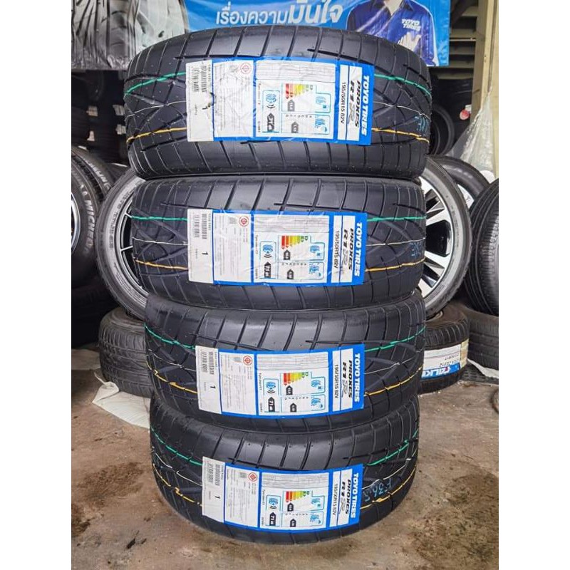 ยางTOYO R1R 195/50/15 ยางใหม่ปี 23