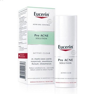 ﻿Eucerin Pro ACNE Solution Active Clear ยูเซอรีน โปรแอคเน่ แอคทีฟ เคลียร์ ครีมลดการระคายและรอยดำสิว 50ml.