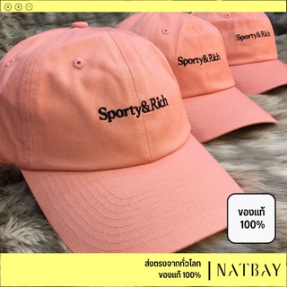 ใส่โค้ด NATBMAR1 ลด50-🔥 พร้อมส่ง SPORTY &amp; RICH หมวกเบสบอล Serif Logo Cap ของแท้ | NATBAY