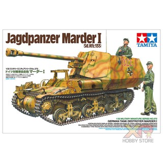 [Tamiya] Jagdpanzer Marder I (Sd.Kfz.135) (TA 35370)