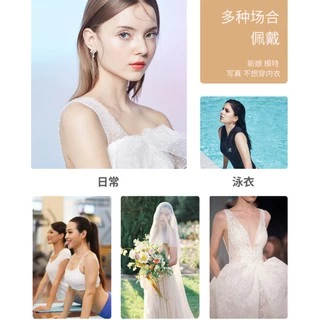 #599 ซิลิโคนปิดจุก แผ่นใหญ่8.cm รุ่นมีกาว ใส่ได้นานไม่หลุด กันน้ำ COK