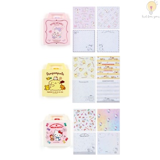 Square Box+Memo มีทั้งหมด 3 ลาย Sanrio